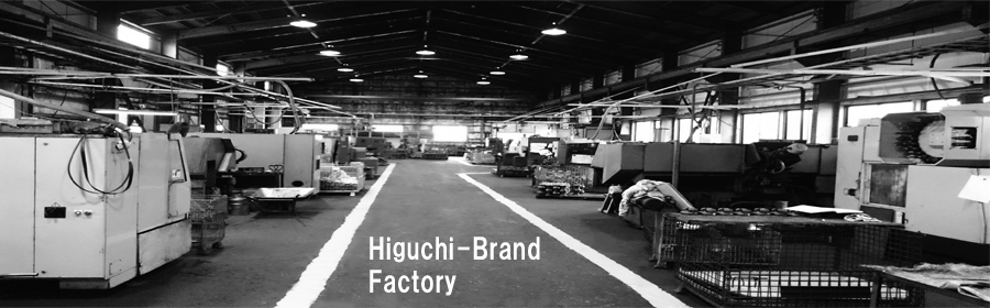 樋口製作所工場メイン画像